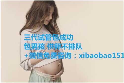 上海代孕要靠谱些的,三峡大学仁和医院被评为第
