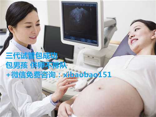 上海代孕产子公司合法吗,试管婴儿流程和时间试